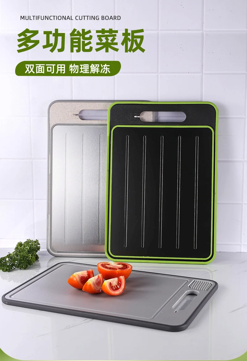 Stainless Steel Multifunctional Cutting Board with Knife Sharpener, Garlic Grinder, Meat Cutting Board, Aluminum Alloy Double-Sided Thawing Cutting Board