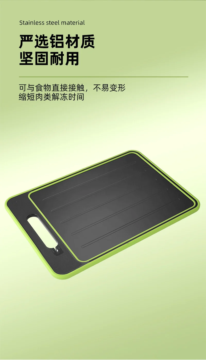 Stainless Steel Multifunctional Cutting Board with Knife Sharpener, Garlic Grinder, Meat Cutting Board, Aluminum Alloy Double-Sided Thawing Cutting Board