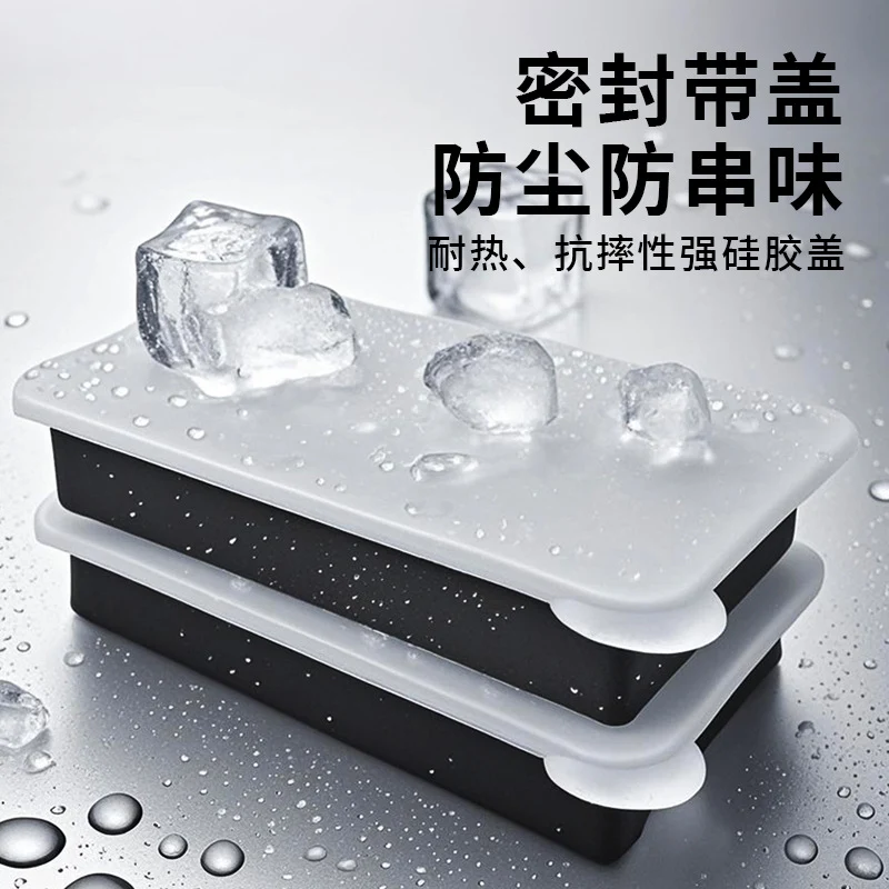 15 even square ice cube ice cube film with food grade silicone ice cube easy demoulding ice box for summer drinks