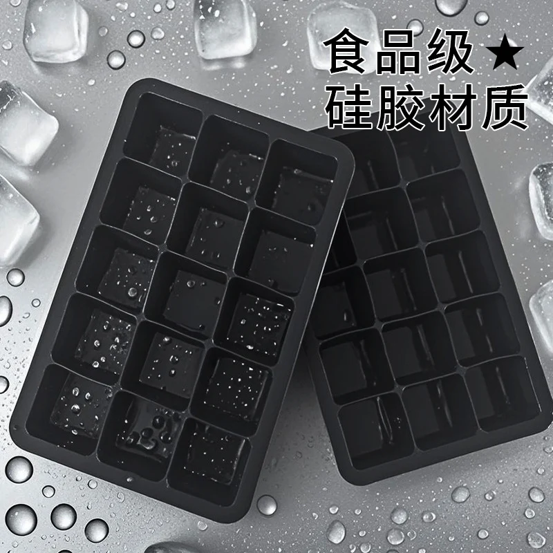 15 even square ice cube ice cube film with food grade silicone ice cube easy demoulding ice box for summer drinks