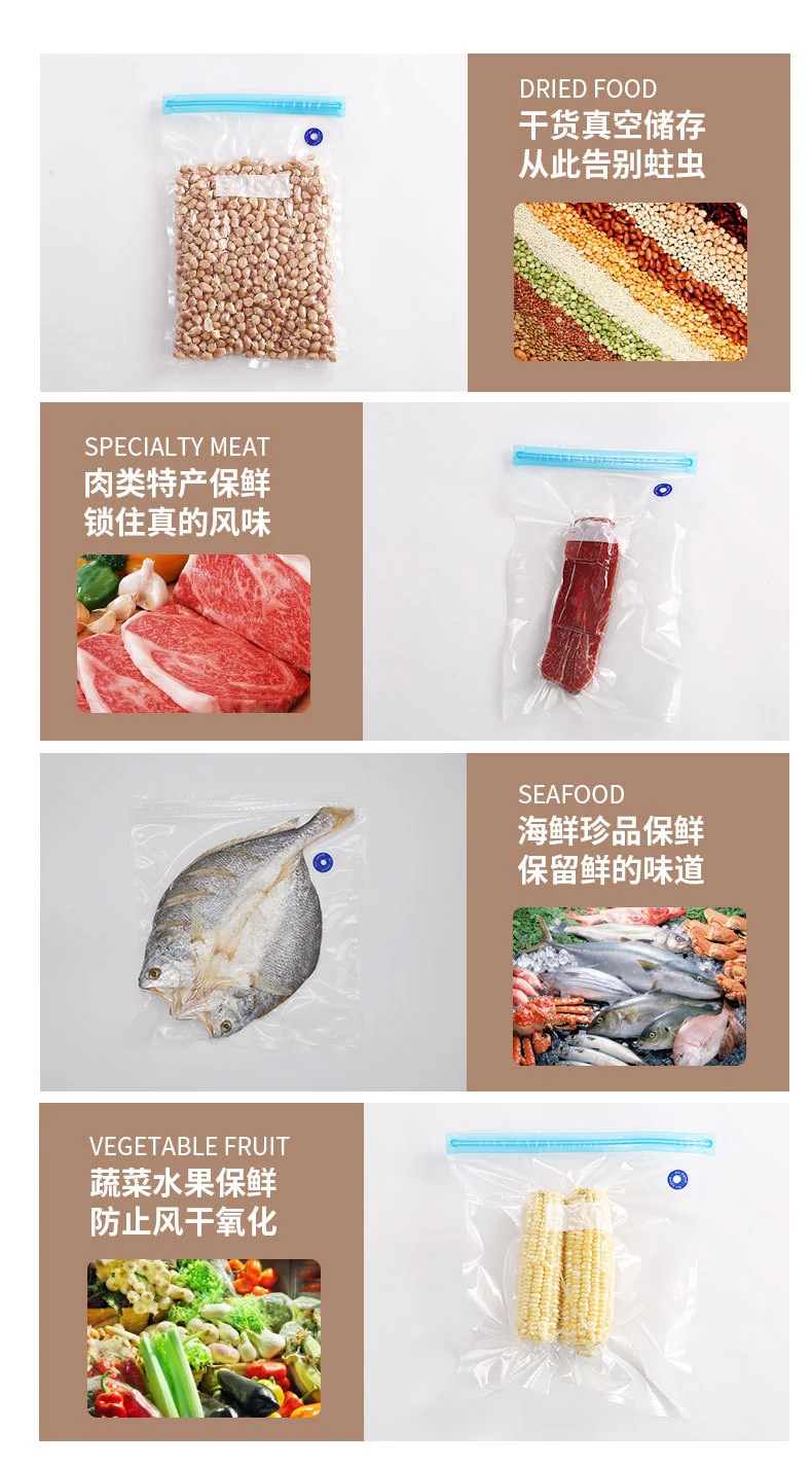 Wo Vacuum Food Bag Preservation Household Food Sealing Bag Food Vacuum Preservation Bag Sealing Machine Preservation Texture Bag