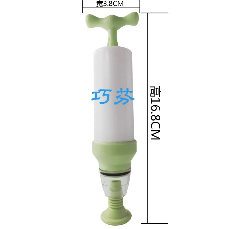 Wo Vacuum Food Bag Preservation Household Food Sealing Bag Food Vacuum Preservation Bag Sealing Machine Preservation Texture Bag