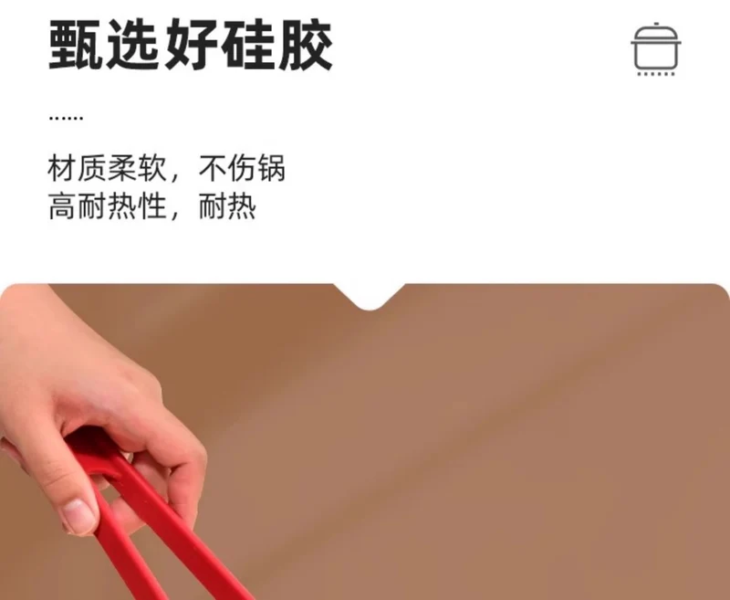 Silicone food clip steak V clip salad clip kitchen high temperature food barbecue bread food fish shovel clip