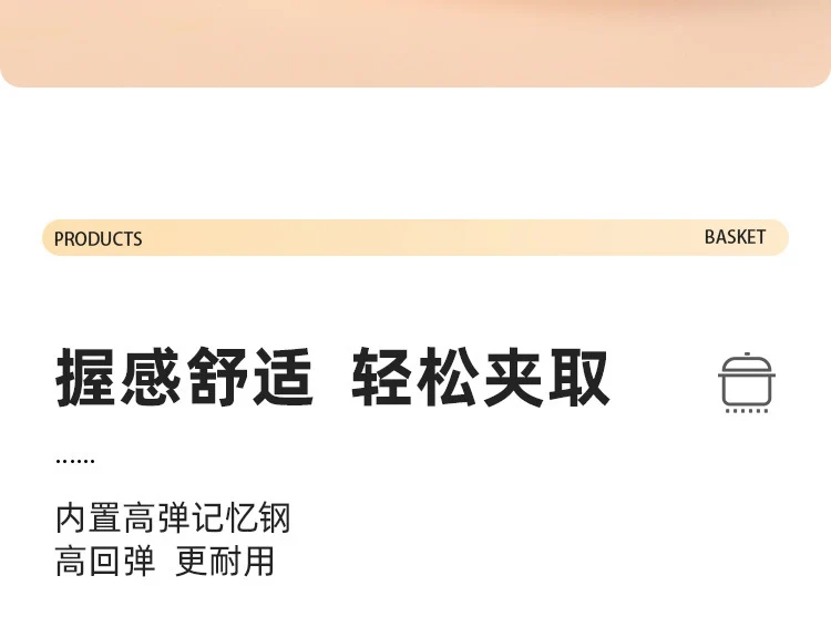 Silicone food clip steak V clip salad clip kitchen high temperature food barbecue bread food fish shovel clip