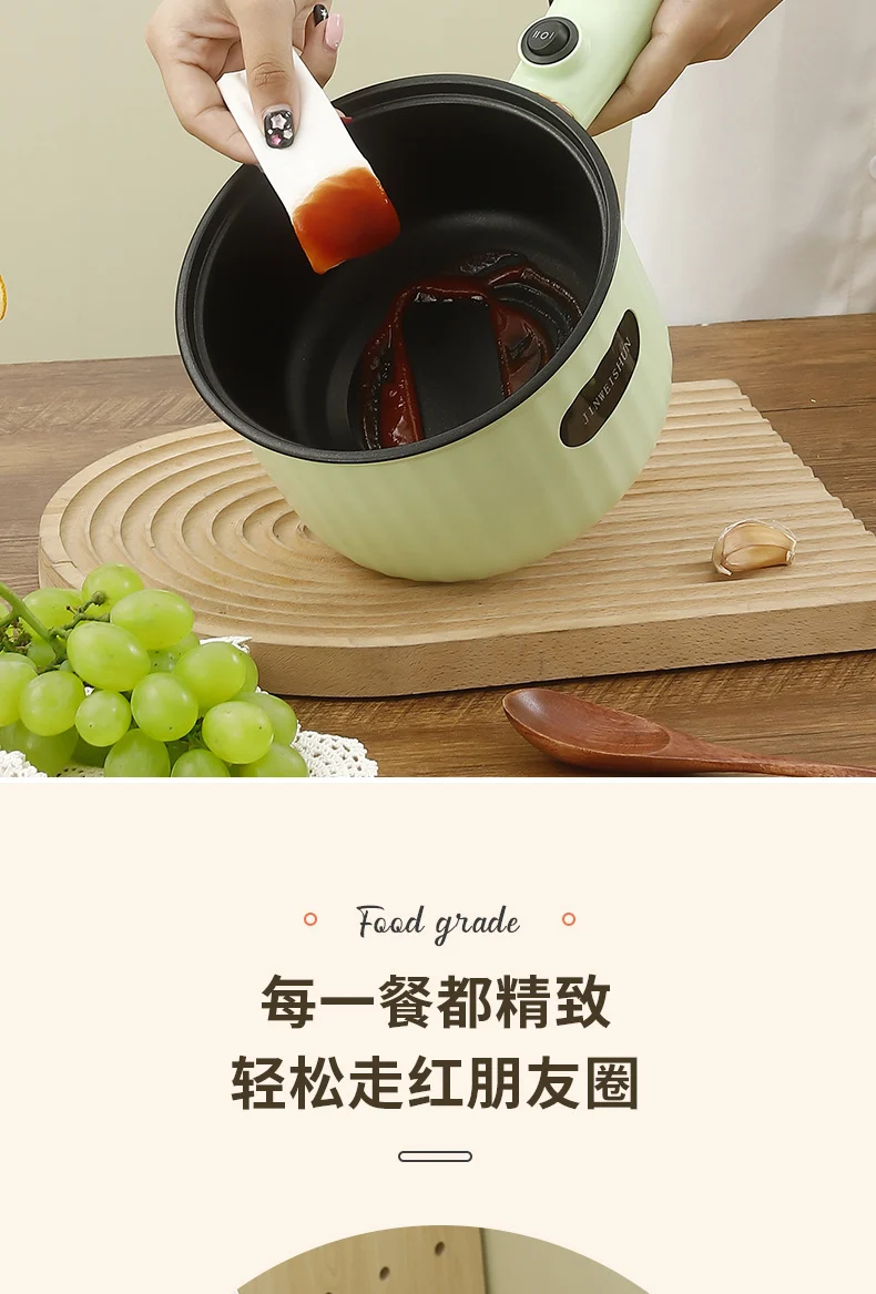 Electric Wok Hot Pot Noodles Mini Electric Cooking Pot Non-stick Multi-functional Electric Pot Student Dormitory Small Electric Pot for Home