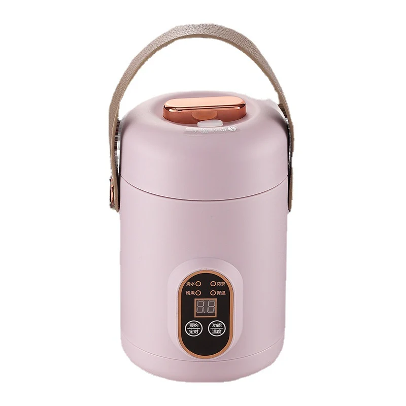 Shake the sound net red electric cooker portable soup porridge artifact 1.2L stainless steel electric cooker multifunctional reservation lifting