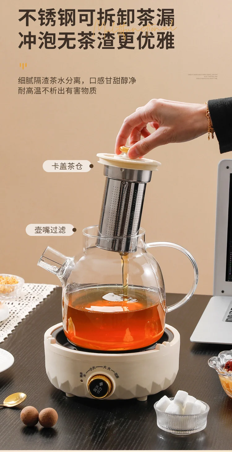 Multifunctional Health Pot Household Boiling Teapot Office Flower Teapot Glass Kettle Reservable Health Cup Gift