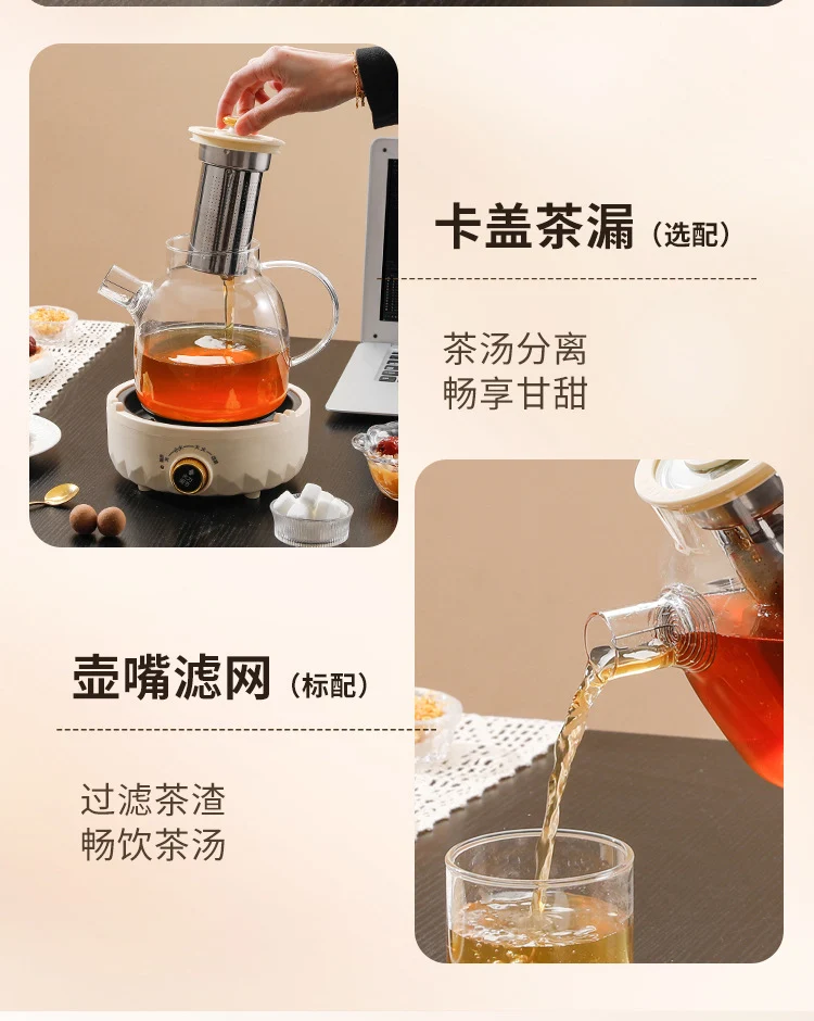 Multifunctional Health Pot Household Boiling Teapot Office Flower Teapot Glass Kettle Reservable Health Cup Gift