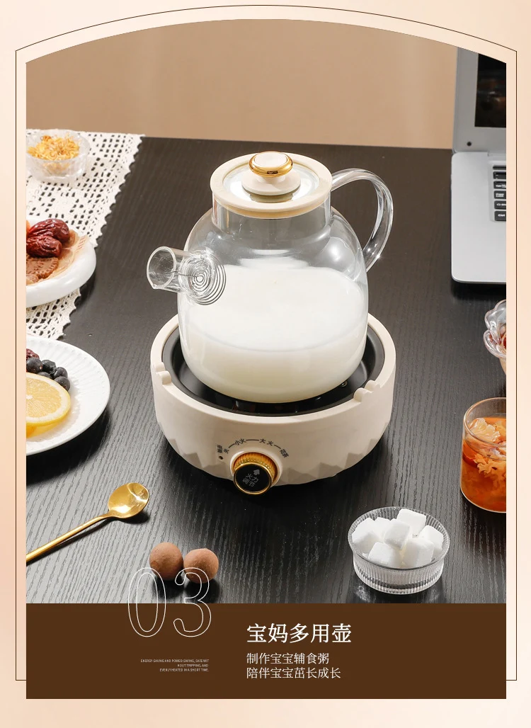 Multifunctional Health Pot Household Boiling Teapot Office Flower Teapot Glass Kettle Reservable Health Cup Gift