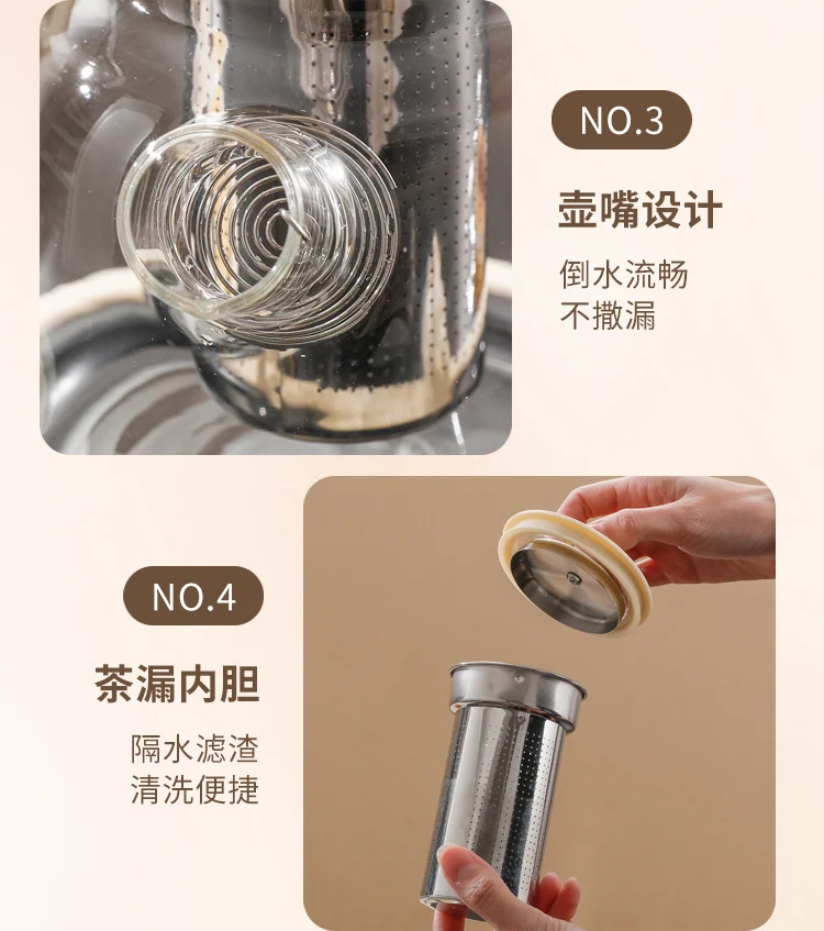 Multifunctional Health Pot Household Boiling Teapot Office Flower Teapot Glass Kettle Reservable Health Cup Gift
