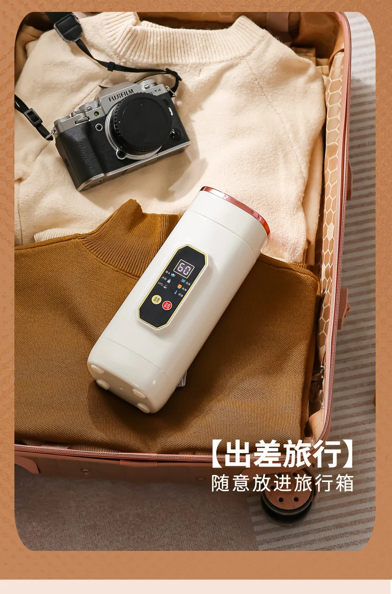 Insulated Cup That Can Boil Water, Portable Electric Water Cup for Travel and Hotels, 304 Stainless Steel Electric Hot Water Cup