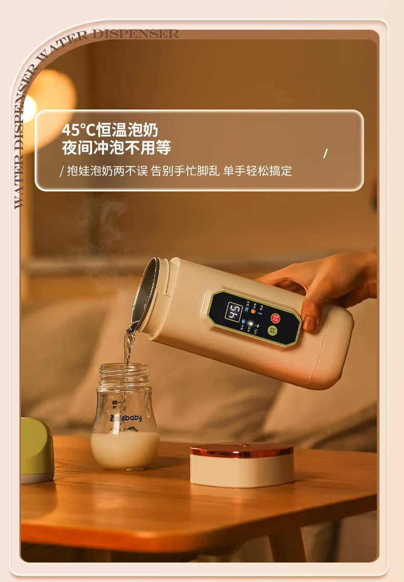 Insulated Cup That Can Boil Water, Portable Electric Water Cup for Travel and Hotels, 304 Stainless Steel Electric Hot Water Cup