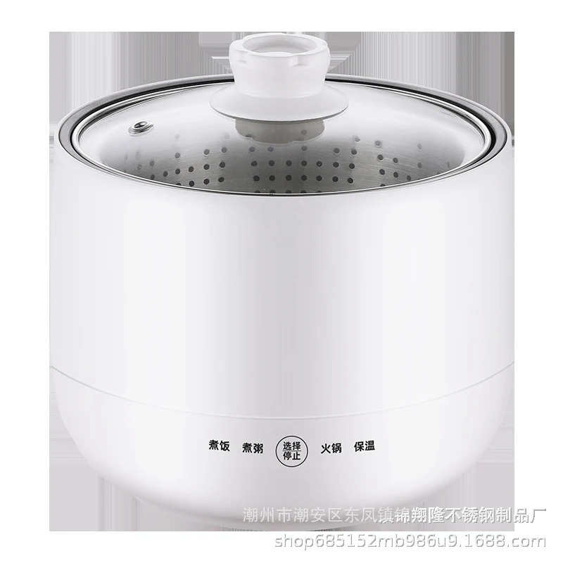 Mini Electric Rice Cooker Small Intelligent Multi-functional Household Dormitory Electric Non-stick Cooker Electric Rice Cooker Small Electric Cooker