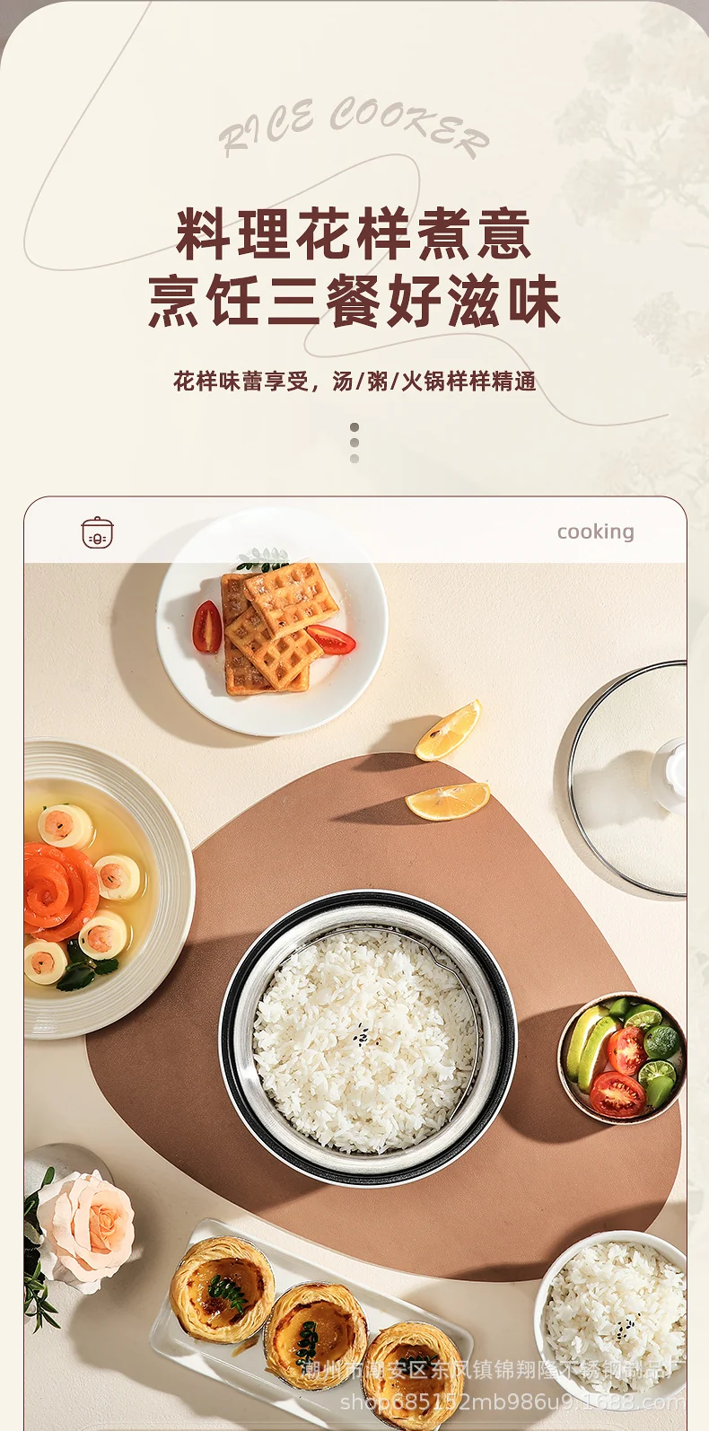 Mini Electric Rice Cooker Small Intelligent Multi-functional Household Dormitory Electric Non-stick Cooker Electric Rice Cooker Small Electric Cooker