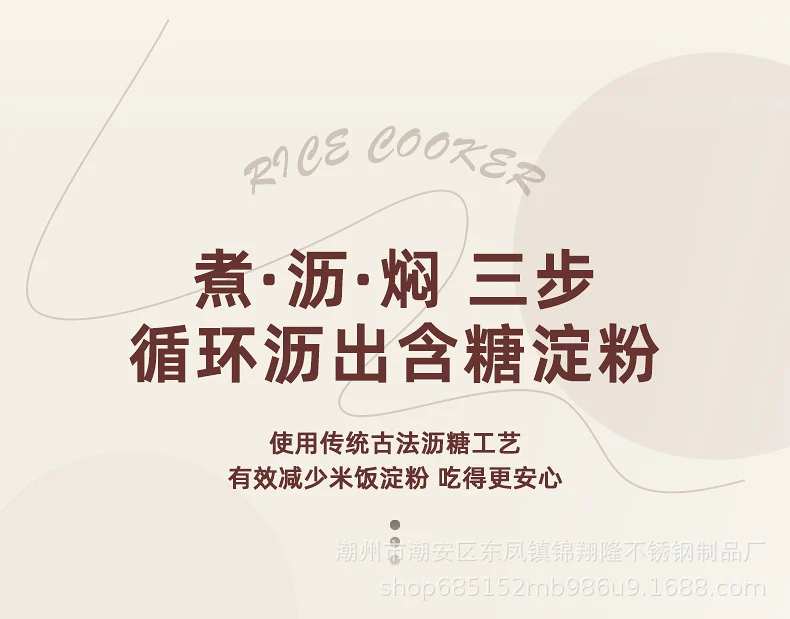 Mini Electric Rice Cooker Small Intelligent Multi-functional Household Dormitory Electric Non-stick Cooker Electric Rice Cooker Small Electric Cooker