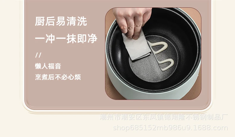 Mini Electric Rice Cooker Small Intelligent Multi-functional Household Dormitory Electric Non-stick Cooker Electric Rice Cooker Small Electric Cooker
