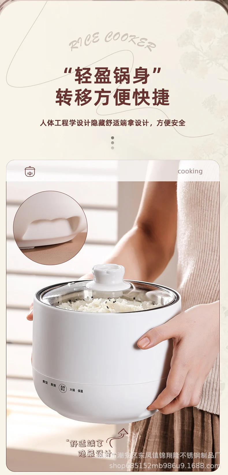 Mini Electric Rice Cooker Small Intelligent Multi-functional Household Dormitory Electric Non-stick Cooker Electric Rice Cooker Small Electric Cooker