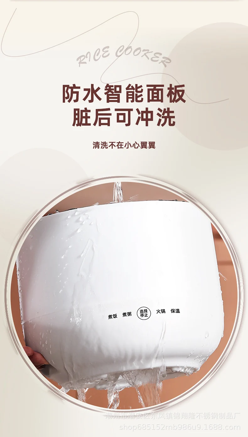 Mini Electric Rice Cooker Small Intelligent Multi-functional Household Dormitory Electric Non-stick Cooker Electric Rice Cooker Small Electric Cooker