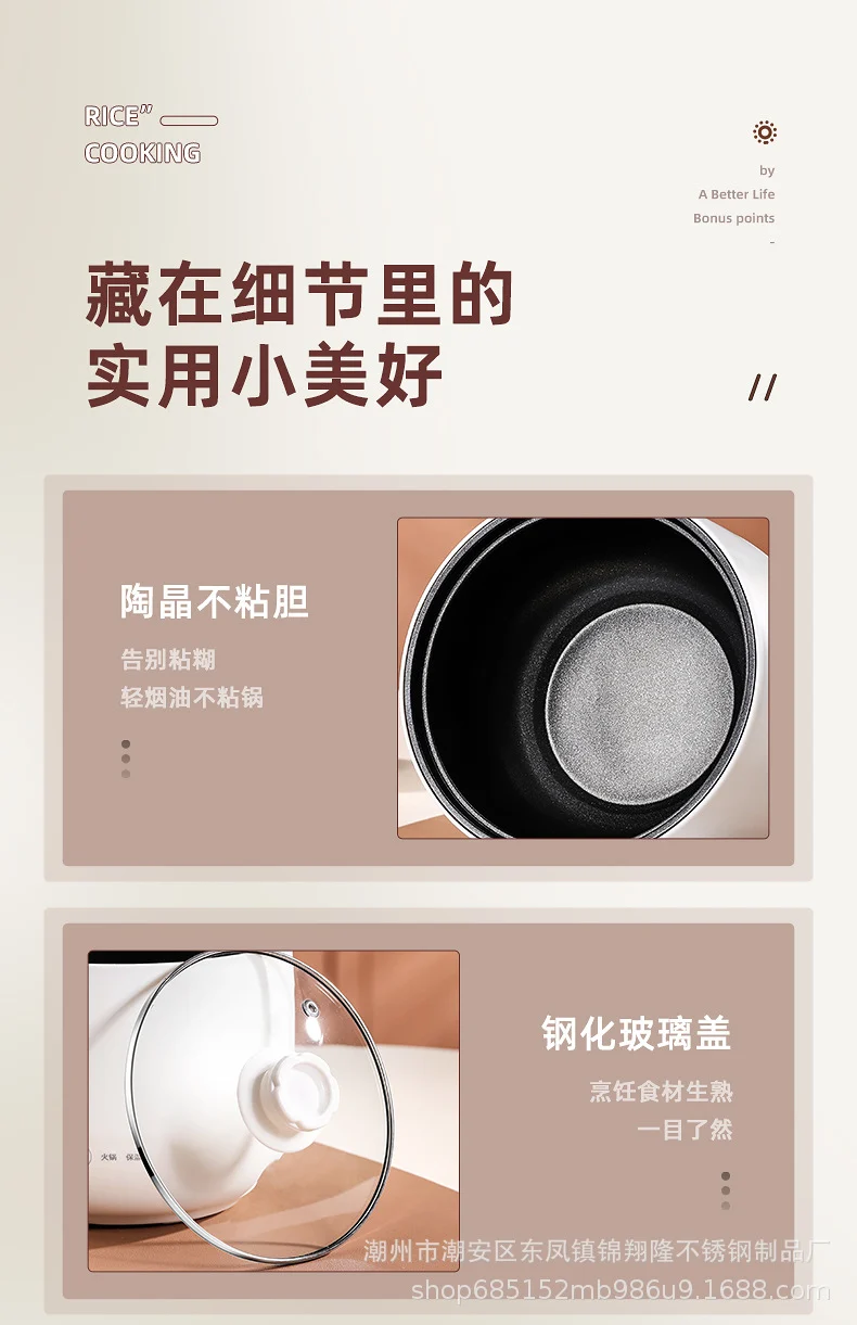 Mini Electric Rice Cooker Small Intelligent Multi-functional Household Dormitory Electric Non-stick Cooker Electric Rice Cooker Small Electric Cooker