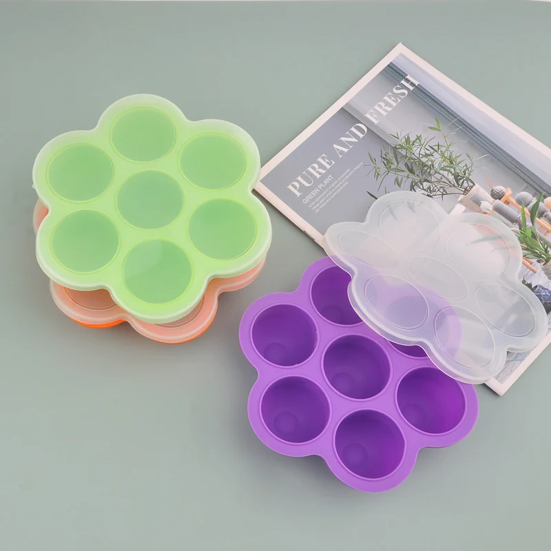7-hole silicone food supplement box with lid ice cube children's fruit snack food supplement box sealed fresh-keeping box ice hockey mold