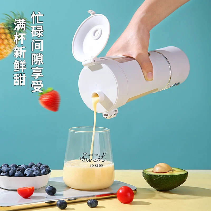 New high-end cross-border juicer household crushed ice juice cup portable rechargeable juicer outdoor 12 knife wireless