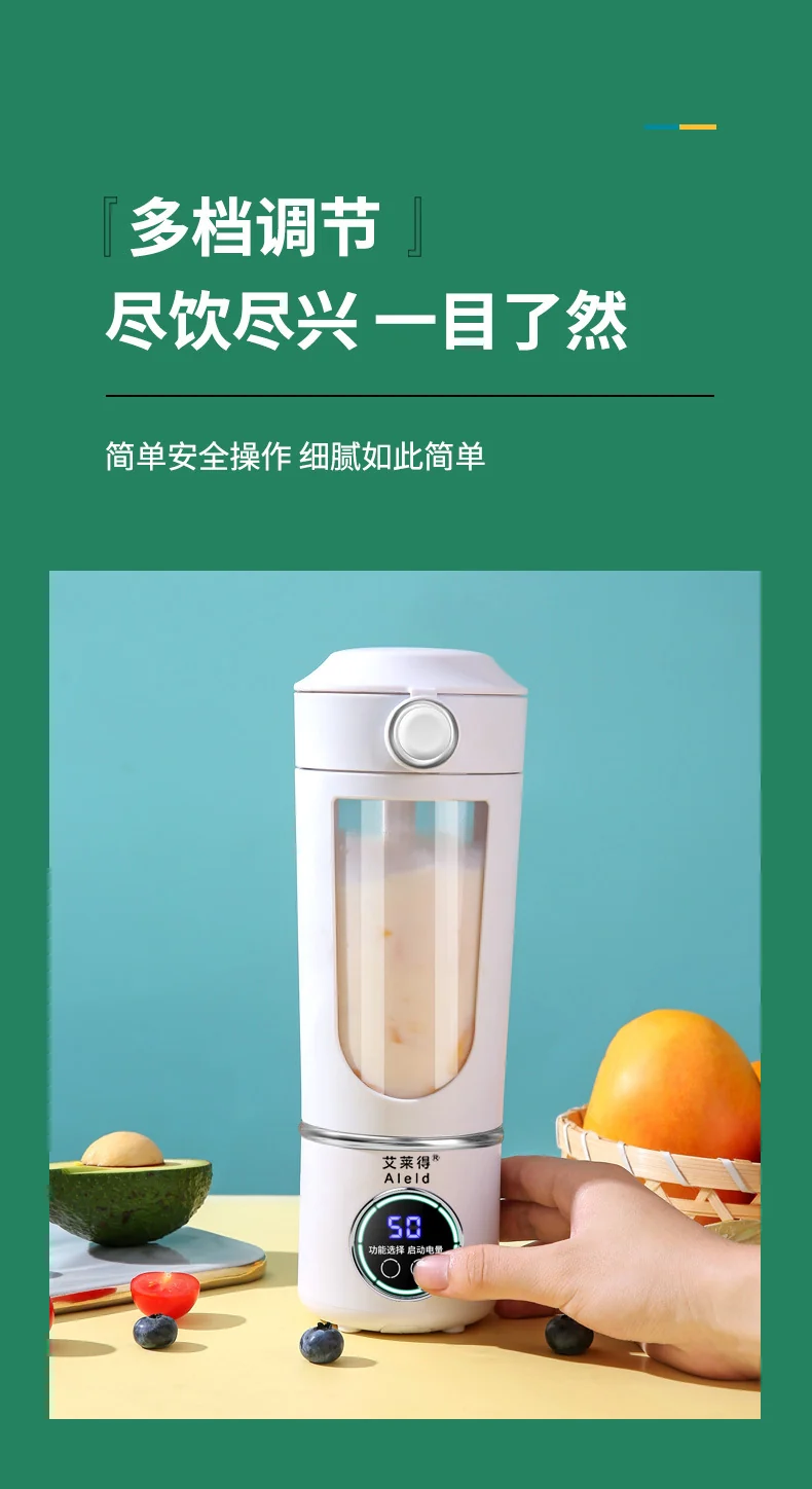 New high-end cross-border juicer household crushed ice juice cup portable rechargeable juicer outdoor 12 knife wireless