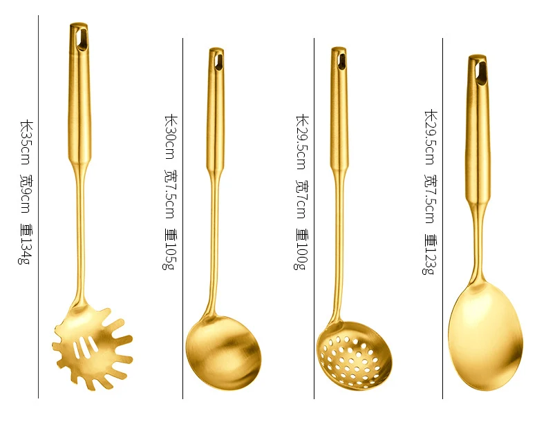 Stainless Steel High-grade Soup Leak Hot Pot Spoon Thickened Soup Spoon Golden Large Soup Spoon Titanium Plated Golden Soup Spoon Golden Spatula Spoon