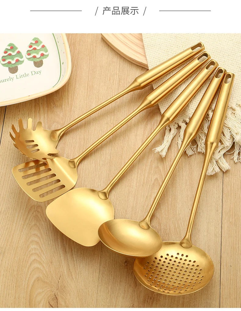 Stainless Steel High-grade Soup Leak Hot Pot Spoon Thickened Soup Spoon Golden Large Soup Spoon Titanium Plated Golden Soup Spoon Golden Spatula Spoon