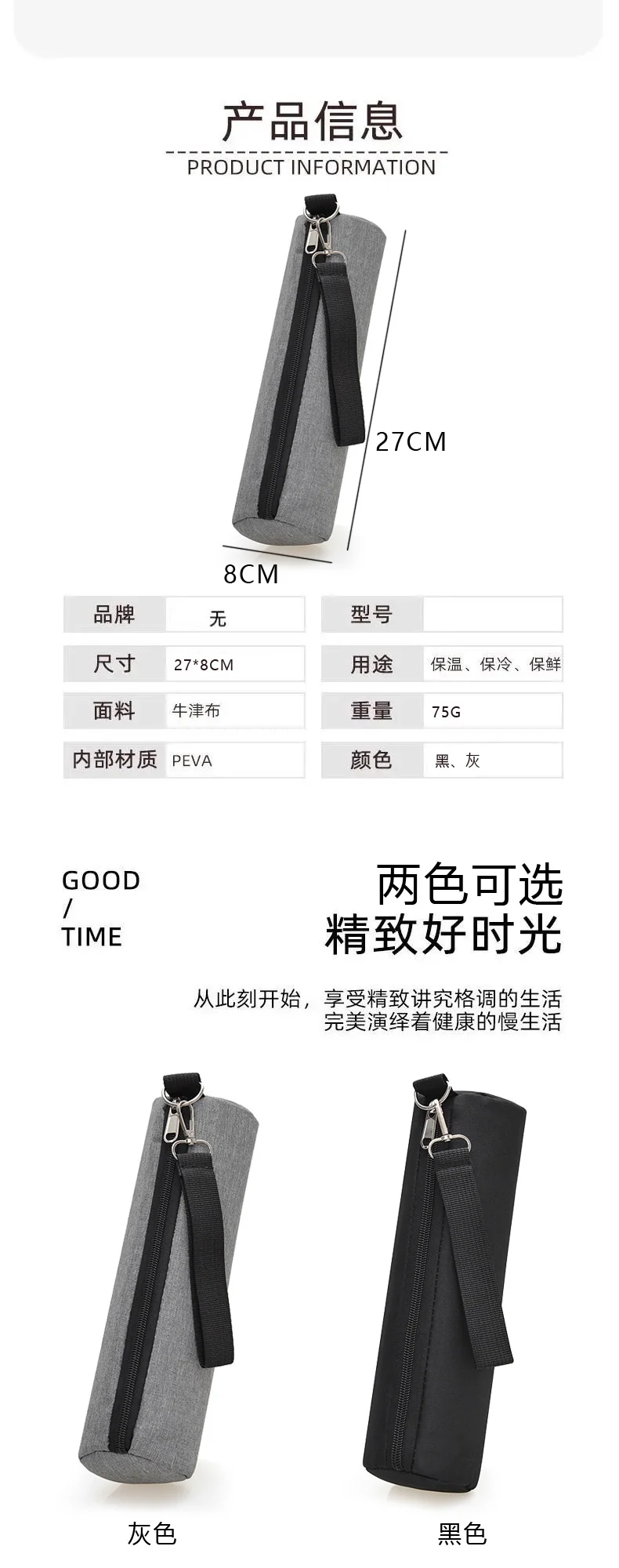 Cross-border Heat Preservation Cold Portable Drink Water Cup Coke Canned Beer Zipper Box Hand Storage Bag