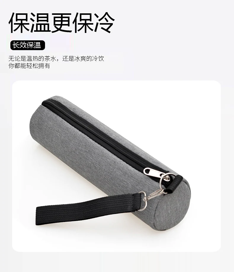 Cross-border Heat Preservation Cold Portable Drink Water Cup Coke Canned Beer Zipper Box Hand Storage Bag
