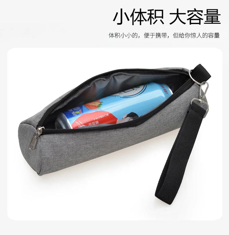 Cross-border Heat Preservation Cold Portable Drink Water Cup Coke Canned Beer Zipper Box Hand Storage Bag