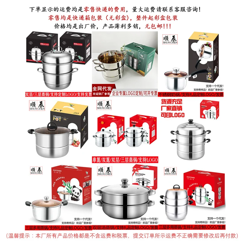 Mini Smart Egg Boiler Multi-use Household Egg Steamer Breakfast Machine Small Reservable Egg Boiling Artifact Cross-border Exclusive