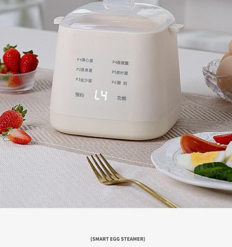 Mini Smart Egg Boiler Multi-use Household Egg Steamer Breakfast Machine Small Reservable Egg Boiling Artifact Cross-border Exclusive