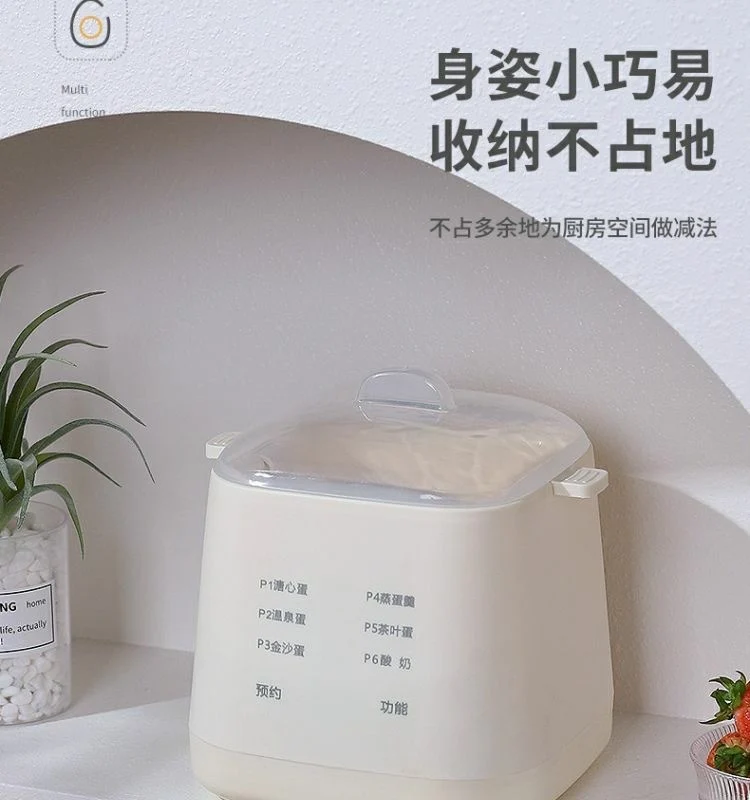 Mini Smart Egg Boiler Multi-use Household Egg Steamer Breakfast Machine Small Reservable Egg Boiling Artifact Cross-border Exclusive