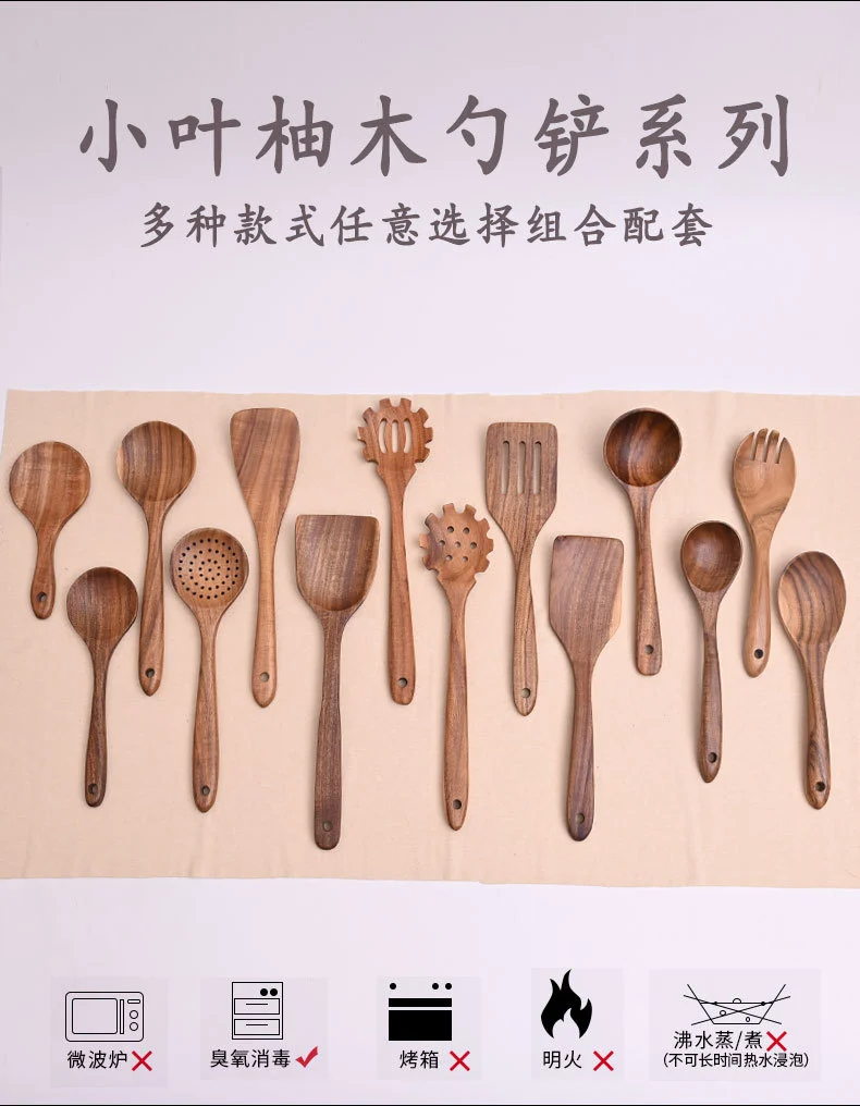 Paint-free Wax-free Wooden Cooking Spoon Shovel suit Kitchenware Long Handle Non-stick Pan Stir-frying Shovel Wooden Acacia Soup Spoon