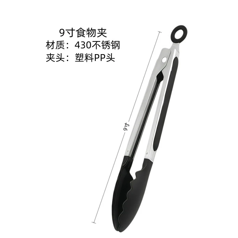 Cross-Border High-Temperature Resistant Steak Grilling Tongs 430 Stainless Steel Anti-Scalding Thickened Barbecue Tongs Kitchen Tools Food Tongs