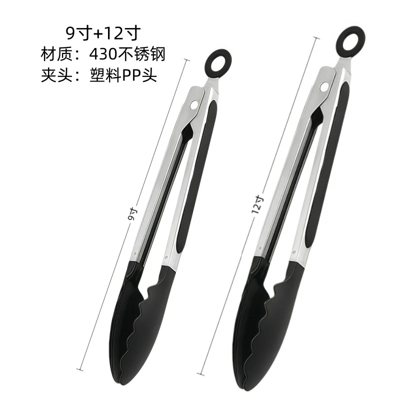 Cross-Border High-Temperature Resistant Steak Grilling Tongs 430 Stainless Steel Anti-Scalding Thickened Barbecue Tongs Kitchen Tools Food Tongs