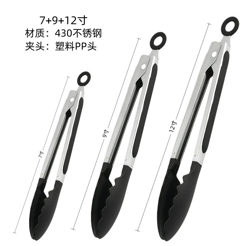 Cross-Border High-Temperature Resistant Steak Grilling Tongs 430 Stainless Steel Anti-Scalding Thickened Barbecue Tongs Kitchen Tools Food Tongs