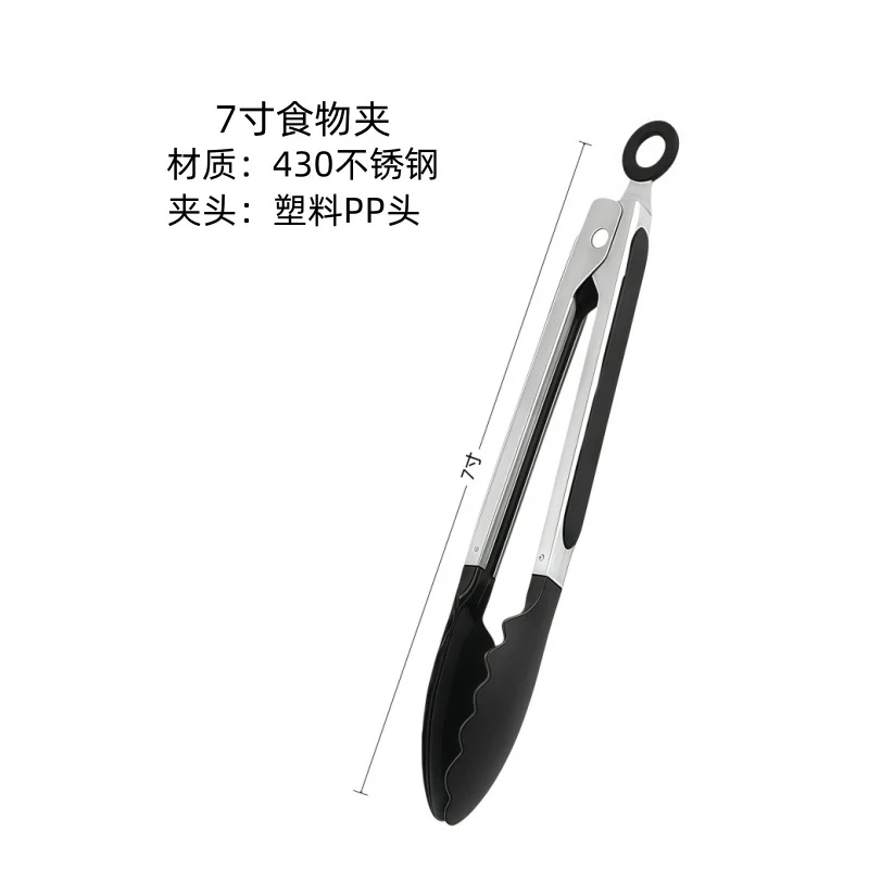 Cross-Border High-Temperature Resistant Steak Grilling Tongs 430 Stainless Steel Anti-Scalding Thickened Barbecue Tongs Kitchen Tools Food Tongs