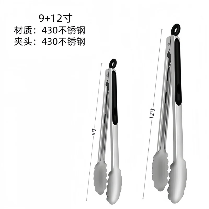 Cross-Border High-Temperature Resistant Steak Grilling Tongs 430 Stainless Steel Anti-Scalding Thickened Barbecue Tongs Kitchen Tools Food Tongs