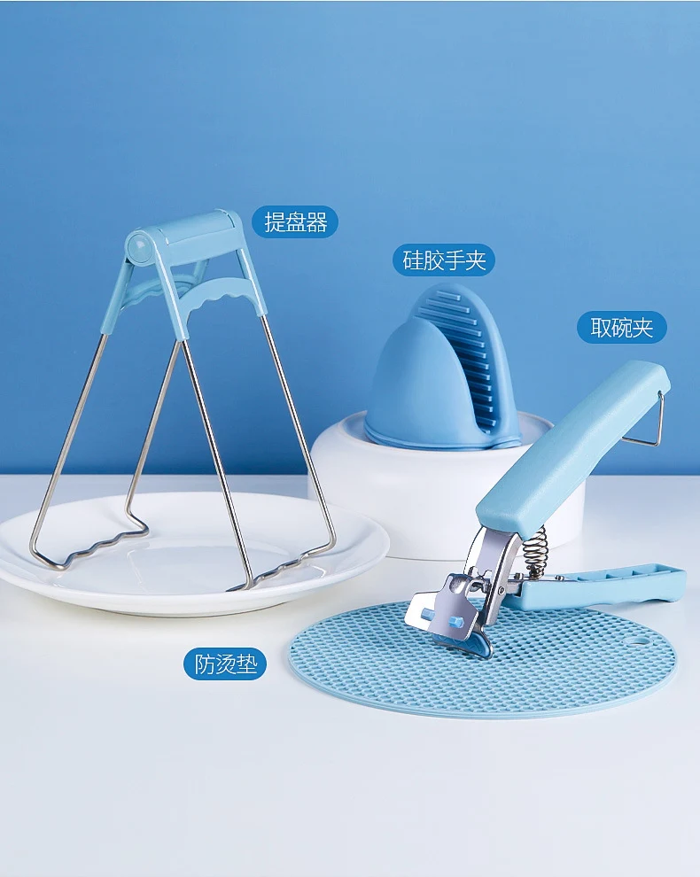 Thickened Bowl Clamp, Anti-Scalding, Anti-Slip Clamp, Bowl Clamp, Plate Clamp, Steamed Vegetable Bowl Clamp, Anti-Slip, Anti-Scalding Hand Clamp, Plate Lifter