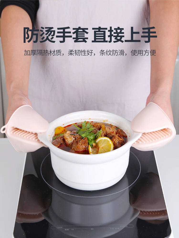 Thickened Bowl Clamp, Anti-Scalding, Anti-Slip Clamp, Bowl Clamp, Plate Clamp, Steamed Vegetable Bowl Clamp, Anti-Slip, Anti-Scalding Hand Clamp, Plate Lifter
