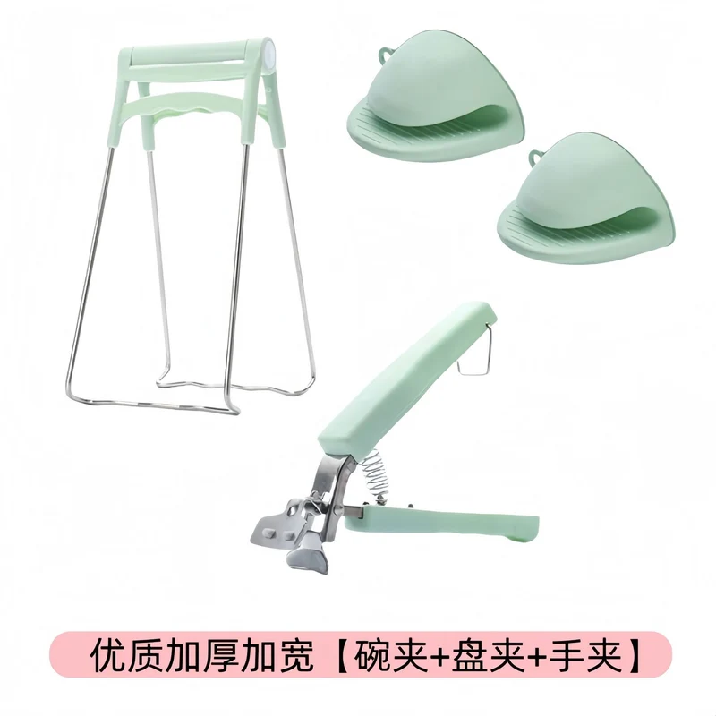 Thickened Bowl Clamp, Anti-Scalding, Anti-Slip Clamp, Bowl Clamp, Plate Clamp, Steamed Vegetable Bowl Clamp, Anti-Slip, Anti-Scalding Hand Clamp, Plate Lifter