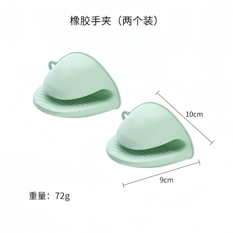 Thickened Bowl Clamp, Anti-Scalding, Anti-Slip Clamp, Bowl Clamp, Plate Clamp, Steamed Vegetable Bowl Clamp, Anti-Slip, Anti-Scalding Hand Clamp, Plate Lifter