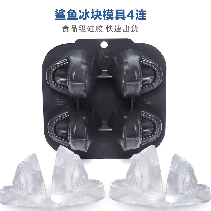 Food Grade Large Ice Hockey Mold Ice Artifact Whiskey Household Frozen Ice Block Spherical Large Silicone Round Ice Pot
