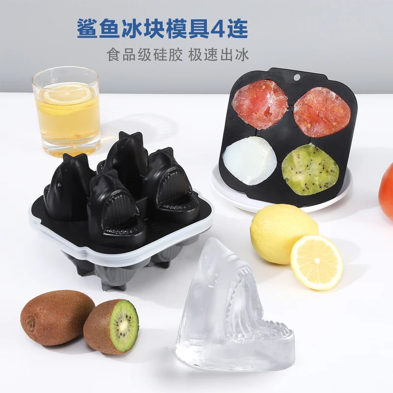 Food Grade Large Ice Hockey Mold Ice Artifact Whiskey Household Frozen Ice Block Spherical Large Silicone Round Ice Pot