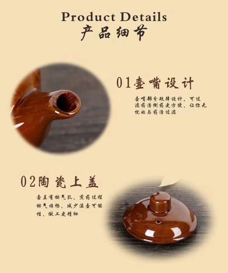 Factory wholesale decocting pot Chinese medicine pot automatic household Li Shizhen medicine pot plug-in decocting Chinese medicine casserole ceramic