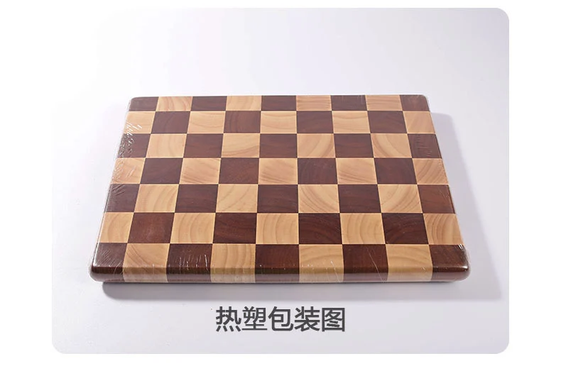 Wholesale antibacterial mildew-proof anti-skid rubber wood solid wood splicing checkerboard cutting board solid wood chopping board cutting board
