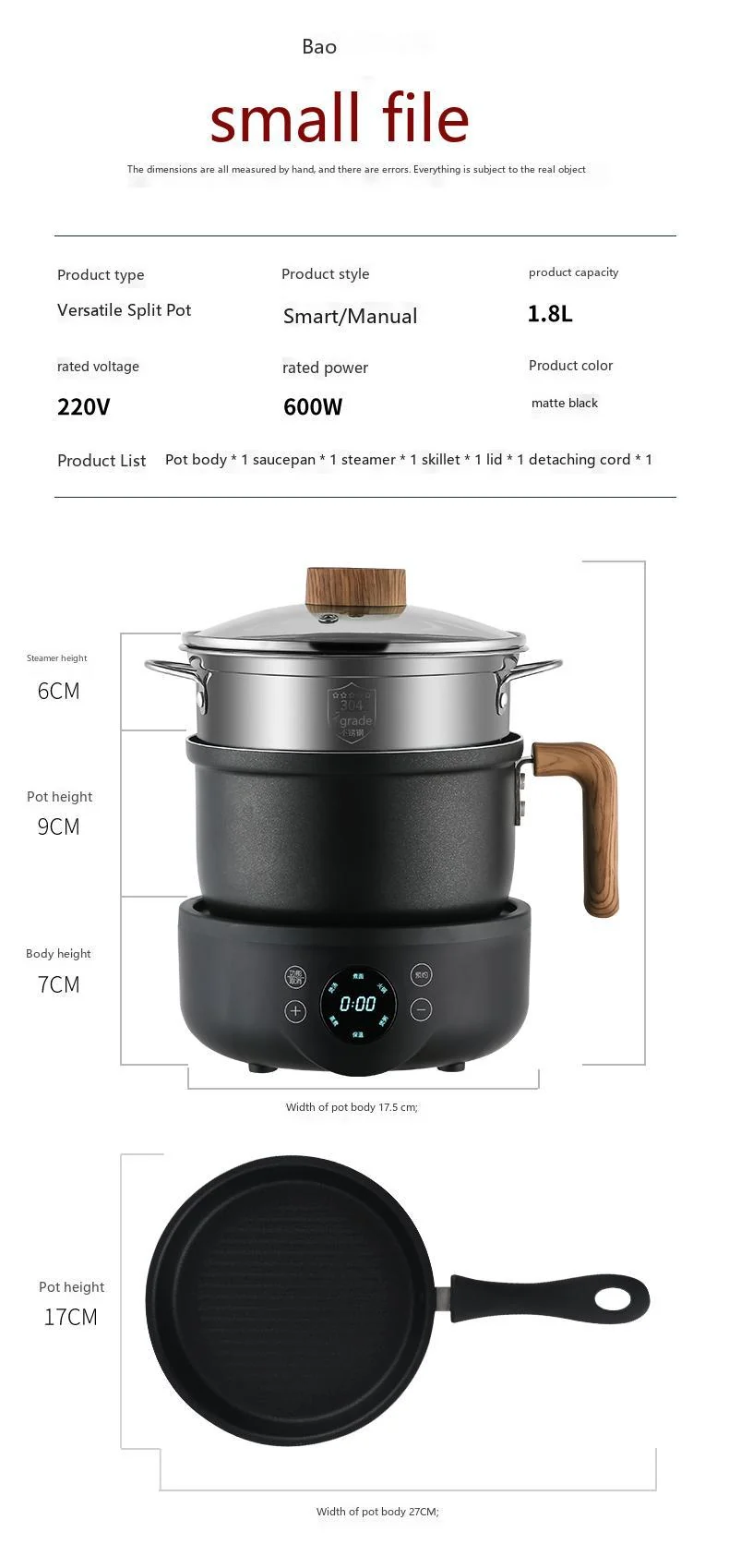 Cross-border 110V/220V English packaging household full-automatic multifunctional split 1.8-liter electric cooking pot European, British and American regulations