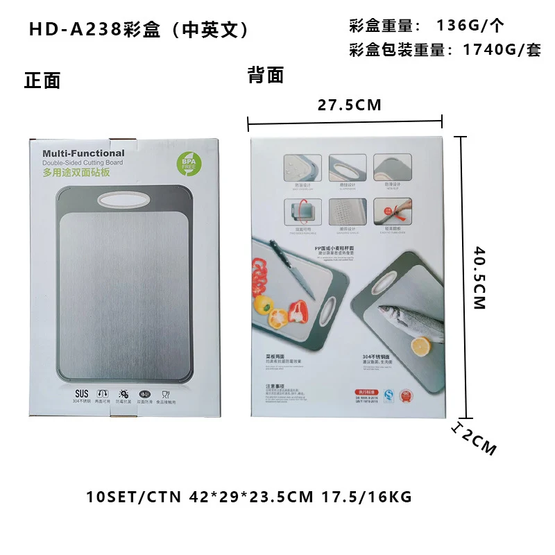 New in stock Amazon Explosions 3D Pattern Stainless Steel Cutting Board Titanium Cutting Board 304 Double-sided Cutting Board